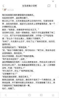 开云在线登录官网